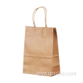 clothing bag milk tea printed shopping gift tote